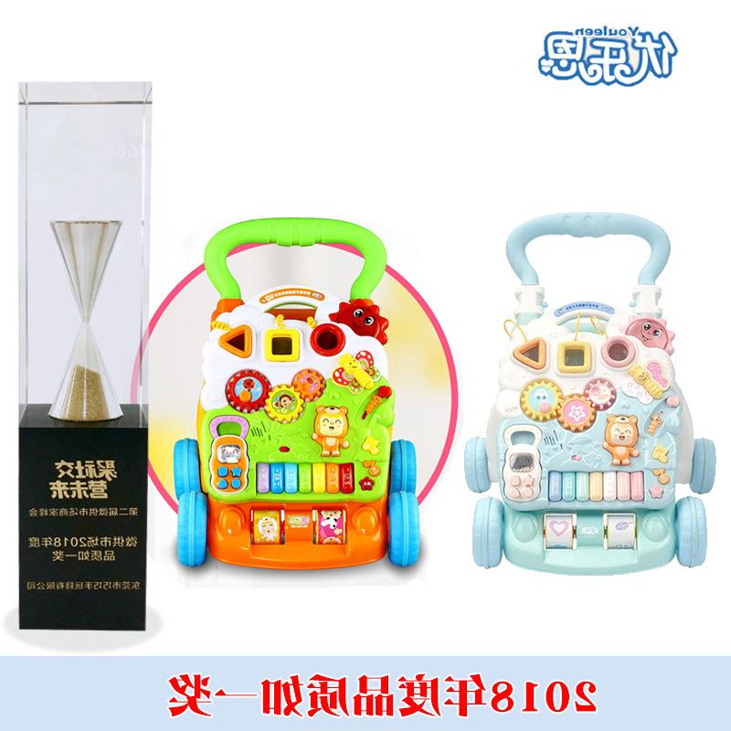 Walker Aggravate water tank multi-function baby Hand Walker baby Toys Increase Walkerin the Diapers/Care/Feeding/Push lathe , Baby Stroller/Walker , Walker category - from Buy2taobao.com to provide professional Taobao agent buy service