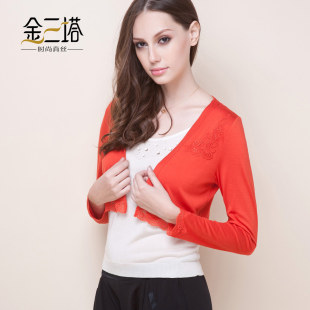 衣 高档真丝开衫 女刺绣花边精品小<em>外套短装</em> 金