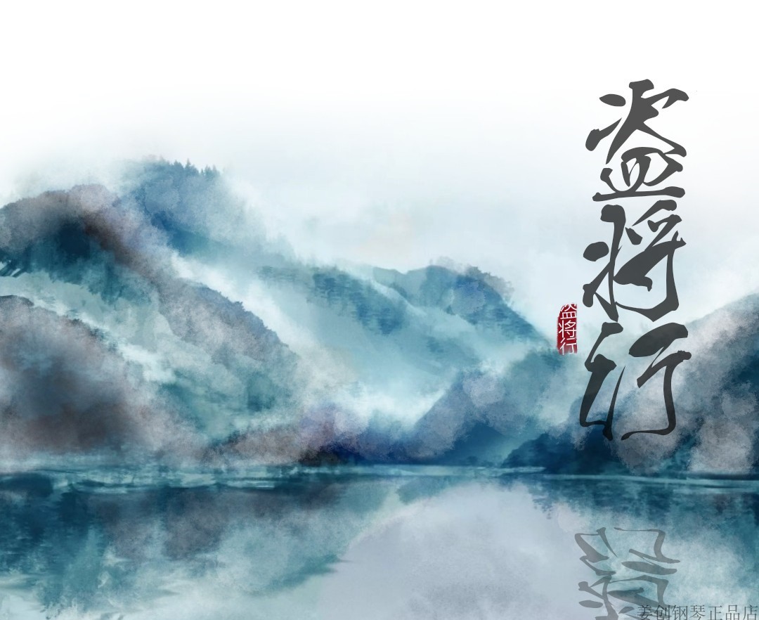 Piano Piano Tablature Music score The music original edition Pianoin the Musical Instruments/Guitar/Piano/Fitting , Instrument Tools/Periphery , Instrument Tools category - from Buy2taobao.com to provide professional Taobao agent buy service