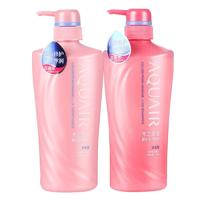 資生堂水之密語靓彩染燙修護600ml*2洗發護發套裝在類目 洗護清潔劑/衛生巾/紙/香薰, 洗髮沐浴/個人清潔, 頭髮清潔/護理/造型, 洗髮水中 - 來自Buy2taobao.com提供專業的淘寶代購服務