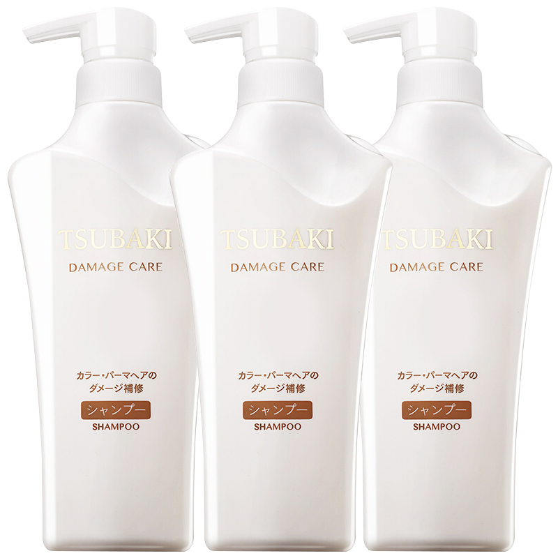 Shiseido 資生堂 絲蓓绮 滢豔染燙修護洗發露500ml*3在類目 洗護清潔劑/衛生巾/紙/香薰, 洗髮沐浴/個人清潔, 頭髮清潔/護理/造型, 洗髮水中 - 來自Buy2taobao.com提供專業的淘寶代購服務