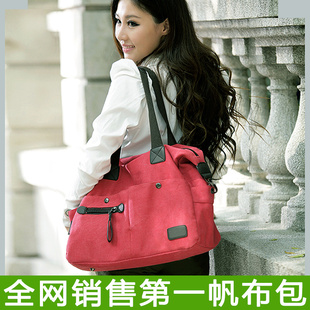  秋冬新款手提单肩斜挎包 日韩时尚休闲帆布潮女无拉杆旅行包包邮