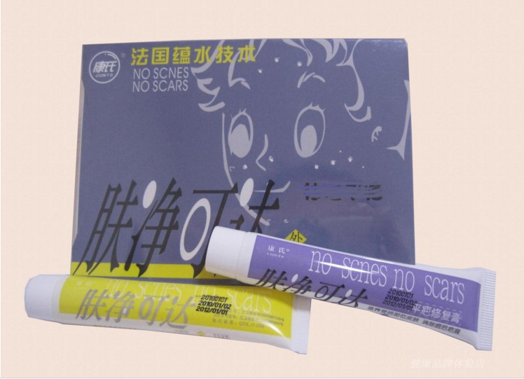 new goods Kahnin the Care cleaners/Sanitary napkins/Paper/Aromatherapy , Shampoo bath/Personal cleanliness , Facial Cleansing/Nurse , Mask category - from Buy2taobao.com to provide professional Taobao agent buy service