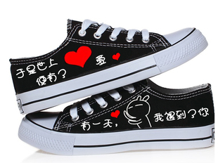  包邮春季低帮系带帆布鞋 女韩版潮手绘鞋情侣鞋休闲鞋女单鞋