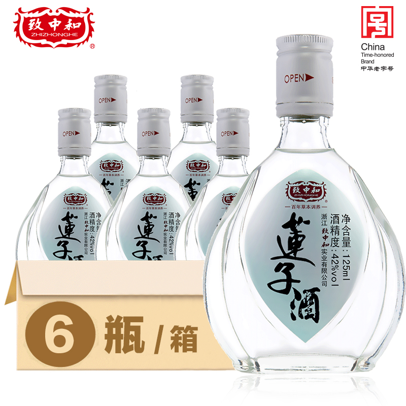致中和旗舰店 莲子白酒42度莲子酿造125mlx6瓶箱装中华老字号果酒在类目 酒类, 配制酒/果酒中 - 来自Buy2taobao.com提供专业的淘宝代购服务