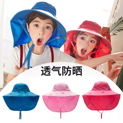儿童帽子男遮阳帽太阳帽男童防晒帽薄款宝宝渔夫帽女童盆帽夏季潮
