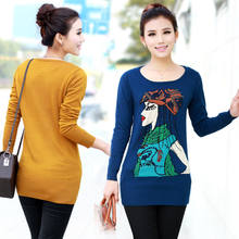 首页-[依都时尚馆]<em>白领</em>时尚馆/品牌女装/专柜正