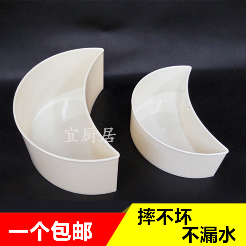 酒店餐馆厨房用砧板收纳箱塑料腰斗储物杂物斗大小号厚款厂家直销|ruв категории кухня/посуда, кухонный Гаджет/кухня хранения, кухня хранения шельфа/кухня стойка, кухня стойка/угловой стойка - от Buy2taobao.com для оказания профессиональной услуги покупки агента Taobao