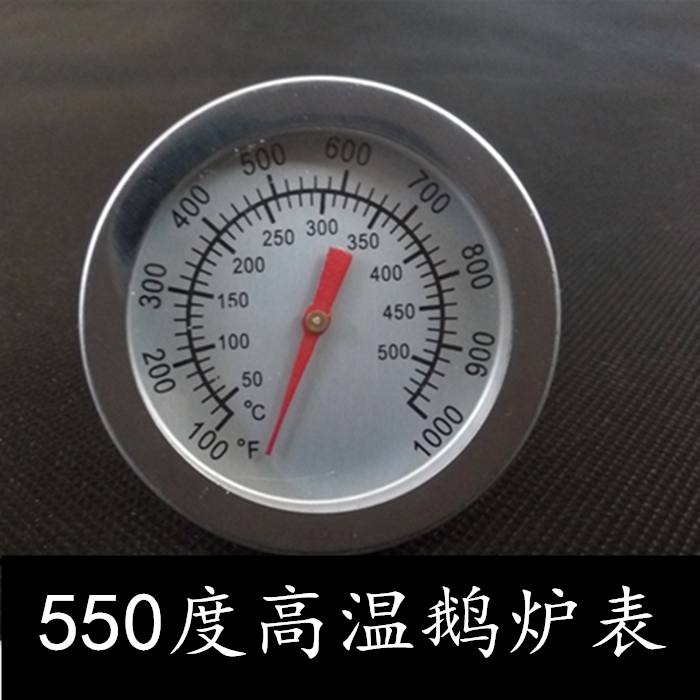 包邮改装单层烤鸭炉烧鹅炉500度温度表烤鸭温度计测量表测温表|ruв категории оборудование/инструменты, приборы, 测温仪 - от Buy2taobao.com для оказания профессиональной услуги покупки агента Taobao