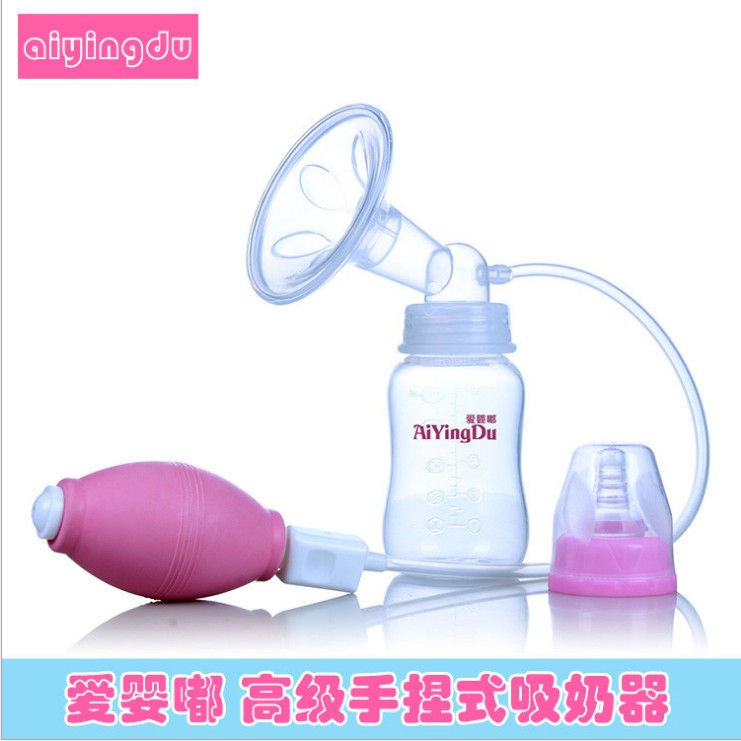 吸奶器手动吸力大孕妇产后母乳用品挤奶器拔奶器抽奶非电动包邮在类目 孕妇装/孕产妇用品/营养, 妈妈产前产后用品, 吸奶器中 - 来自Buy2taobao.com提供专业的淘宝代购服务