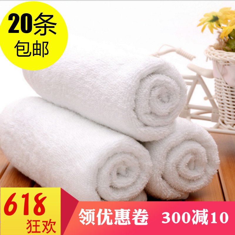 disposable White towel pure cotton Hairfalling Super water uptake Gaestgiveriet Hotel Foot Bathing cosmetology thickeningin the Home Daily , Towel/Bath towel/Bathrobes , Towel/Washcloth category - from Buy2taobao.com to provide professional Taobao agent buy service