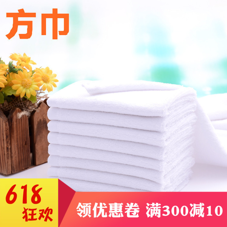 pure cotton White towel Small square kitchen Gaestgiveriet Hotel kindergarten Beauty Khan steam Restaurant Dishcloth KTVin the Home Daily , Towel/Bath towel/Bathrobes , Towel/Washcloth category - from Buy2taobao.com to provide professional Taobao agent buy service