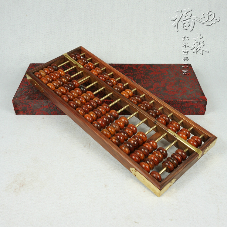 Mahogany abacus Laos Red rosewood Abacus Rosewood classical technology Wood carving Decorationin the Home accessories , Carving , Woodcarving category - from Buy2taobao.com to provide professional Taobao agent buy service
