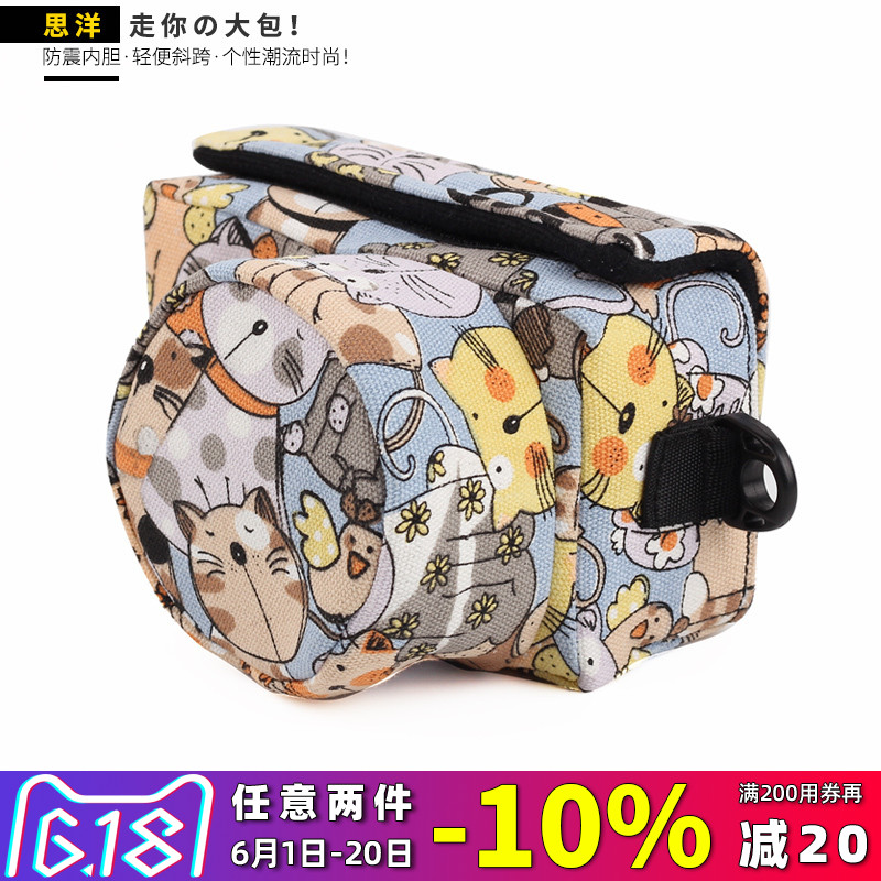 索尼ILCE-a5000微单相机包可爱卡通防震内胆保护套时尚便携摄影包在类目 3C数码配件, 数码相机配件, 数码相机包中 - 来自Buy2taobao.com提供专业的淘宝代购服务