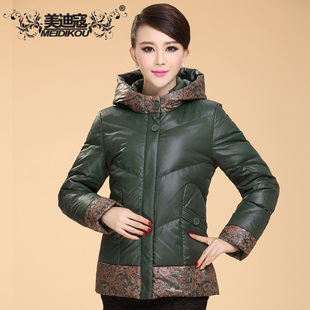 情人雪 中<em>老年羽绒服女款</em>豹纹妈妈装大码羽绒