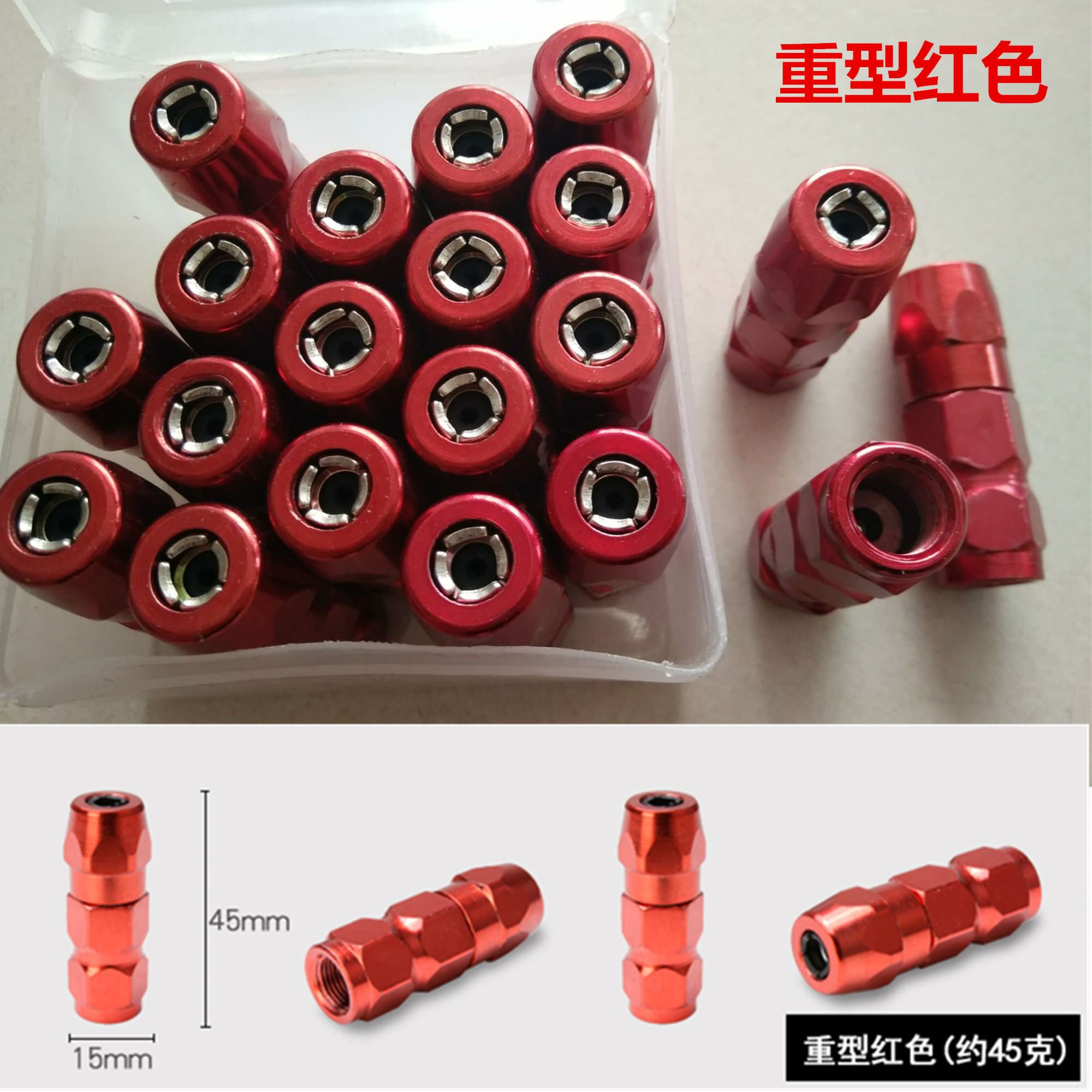 Stainless steel butter Machine gun butter Gun head Manual Electric Pneumatic Tip High pressure hose parts Barrelin the Hardware/Tool , Hand Tools , Automotive car care tools , Lubrication equipment and tools category - from Buy2taobao.com to provide professional Taobao agent buy service