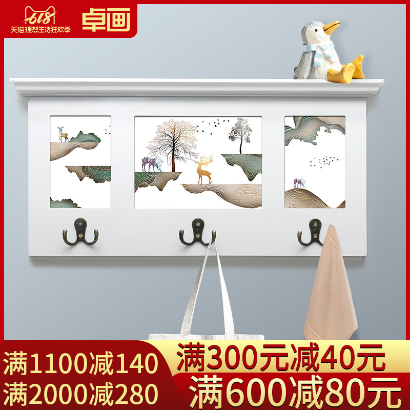 卧室壁挂衣帽钩现代简约创意客厅装饰画墙面衣架卧室衣服个性衣钩在类目 家居饰品, 壁饰中 - 来自Buy2taobao.com提供专业的淘宝代购服务