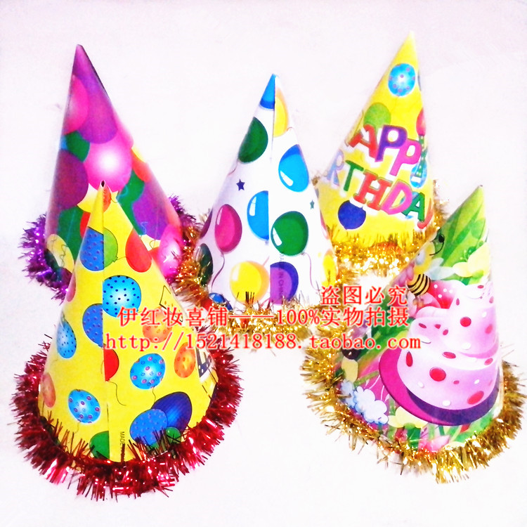 Birthday Gifts party Party Hat props Birthday hat Tricorn Printing laser Silver A variety ofin the Festive supplies/Gift , Role-playing supplies category - from Buy2taobao.com to provide professional Taobao agent buy service