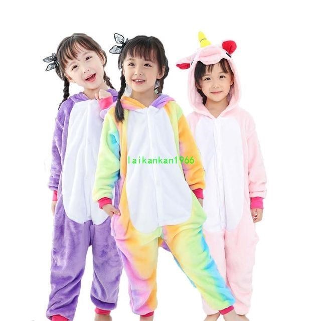 Children Pajamas Unicorn Pyjamas Kids Pajama One piece Carto|ruв категории Украшения,ювелирные изделия, обслуживание идентификации товаров, другие - от Buy2taobao.com для оказания профессиональной услуги покупки агента Taobao