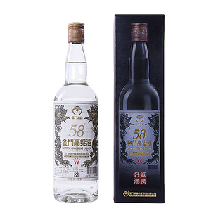  特级台湾金门高粱酒58度750ML清香型白酒白金龙热销千瓶特价