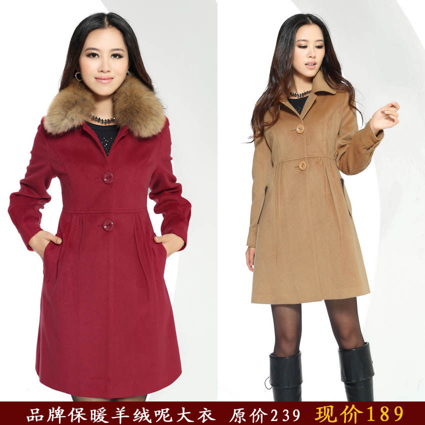 声雨竹2012冬装新款金苑<em>朵以</em>红人长款毛呢外