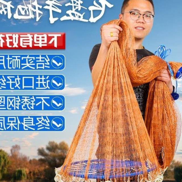 美式第四代飞盘手抛网撒网抛网撒渔网手抛网撒网捕渔自动撒网捕鱼|msdalam kategori luar/Mountaineer/Camping/Aksesori perjalanan, peralatan memancing, Lain-lain bekalan Memancing - dari Buy2taobao.com untuk memberikan perkhidmatan ejen Taobao profesional membeli