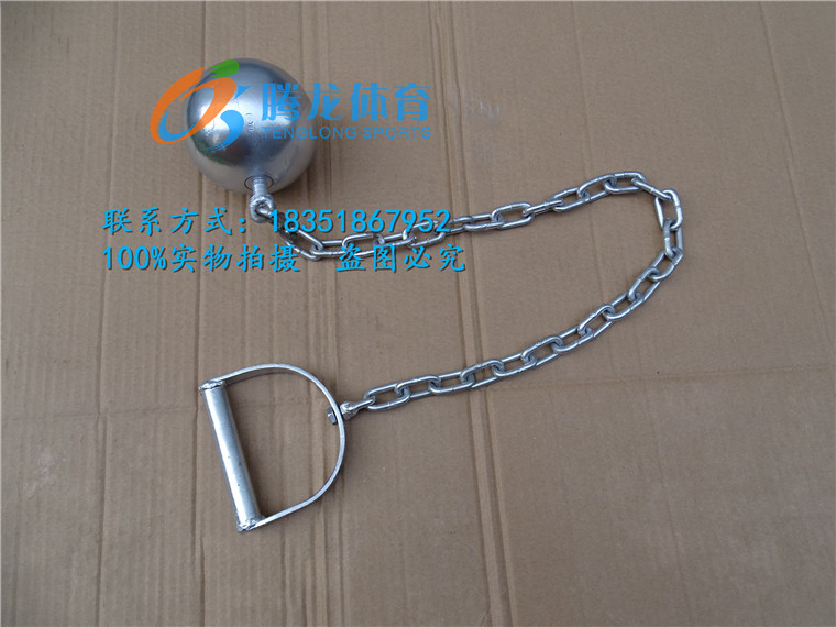 Direct selling in factory School Dedicated quality goods standard match examination Dedicated Steel Hammer 23 4 5 6 7.26in the Sports/Yoga/Fitness/Fans supplies , Athletics Equipment , Hammer category - from Buy2taobao.com to provide professional Taobao agent buy service