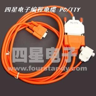 编程电缆 PC/TTY RS232兼容西门子S5系列PLC编程电缆|msdalam kategori Aksesori Digital 3C, pasaran komponen elektronik, Wire/kelas Line, kabel penyesuai - dari Buy2taobao.com untuk memberikan perkhidmatan ejen Taobao profesional membeli