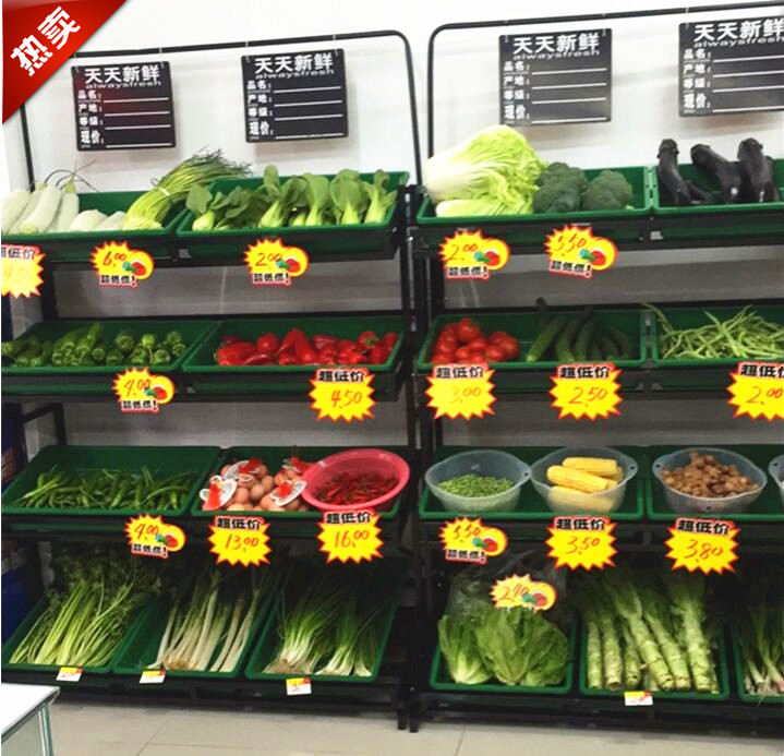 四層加厚蔬菜貨架 農産品果蔬架水果貨架 超市利店貨架包郵在類目 商業/辦公傢俱, 貨架/展櫃, 蔬菜架中 - 來自Buy2taobao.com提供專業的淘寶代購服務