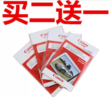 Canon 760D 750d 77D 60D 600D 70D 700D 650D 100D M5 Film resist filmin the 3C Digital Accessories, Digital Camera Accessories , Screen protective film category - from Buy2taobao.com to provide professional Taobao agent buy service