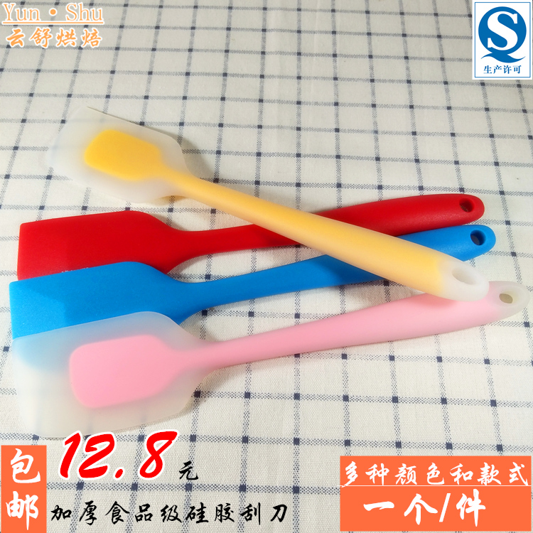 一体式硅胶刀牛油刮刀耐高温蛋糕抹刀奶油搅拌刀烘焙工具搅拌铲刀在类目 厨房/烹饪用具, 烧烤/烘焙用具, 烘培DIY器具, 其它烘焙器具中 - 来自Buy2taobao.com提供专业的淘宝代购服务