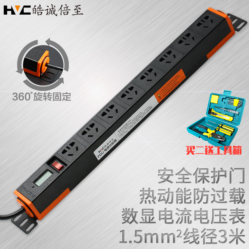 wall socket Fixing band switch household Overload Plug In Panel Use Inserted row pdu Cabinet socket 8 10Ain the Electronic/Electrician , Terminal Blocks/Plug , Terminal Blocks category - from Buy2taobao.com to provide professional Taobao agent buy service