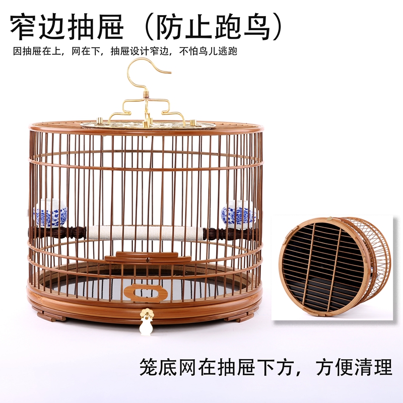 Bamboo cage White-eye Kaiko Oriole Carbonize cage polishing cage drawer 64 stripin the Pet/Pet food and supplies , Birds and supplies , Bird appliances (New) , Cage category - from Buy2taobao.com to provide professional Taobao agent buy service