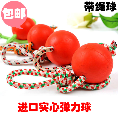 宠物狗狗磨牙玩具球耐咬橡胶球带绳实心弹力球 金毛德牧训练用品在类目 宠物/宠物食品及用品, 猫/狗玩具, 橡胶球/球形玩具中 - 来自Buy2taobao.com提供专业的淘宝代购服务