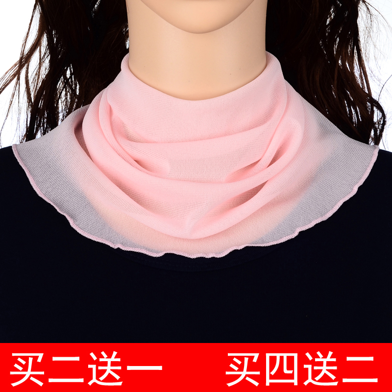 【升级加大版】围脖女套头小丝巾春秋护颈椎假领子女广场舞围巾|msdalam kategori Aksesori/Belt kulit/Hat/Muffler, Muffler/tudung/selendang - dari Buy2taobao.com untuk memberikan perkhidmatan ejen Taobao profesional membeli
