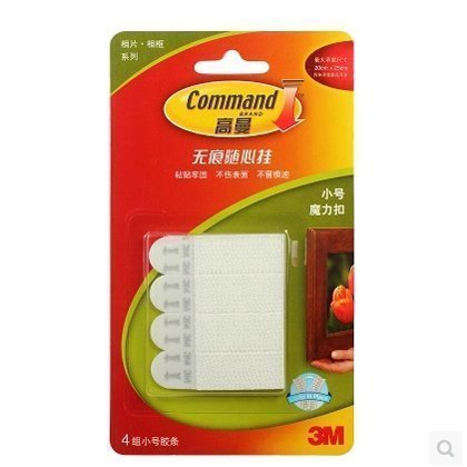 正品3M高曼無痕魔力扣粘扣鈎 照片牆相框畫框隱形挂鈎 魔力扣小號在類目 收納整理, 家庭整理用具, 雙面貼物器中 - 來自Buy2taobao.com提供專業的淘寶代購服務