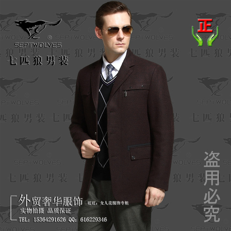 Джинсы мужские Boss Boss