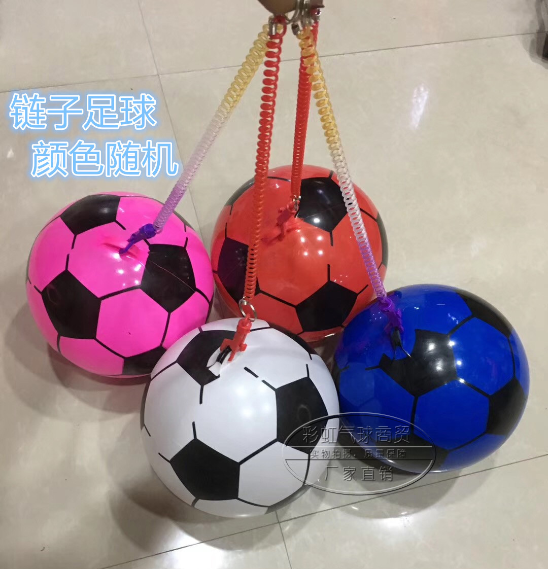 链子足球带练习手提球绳子足球儿童充气玩具球学生室外运动幼儿园|msdalam kategori Toy/bayi/teka-teki/blok bangunan/model, elektronik/cahaya/berudara/mainan rumit, kembung mainan plastik (tidak meletakkan bahan-bahan lain) - dari Buy2taobao.com untuk memberikan perkhidmatan ejen Taobao profesional membeli