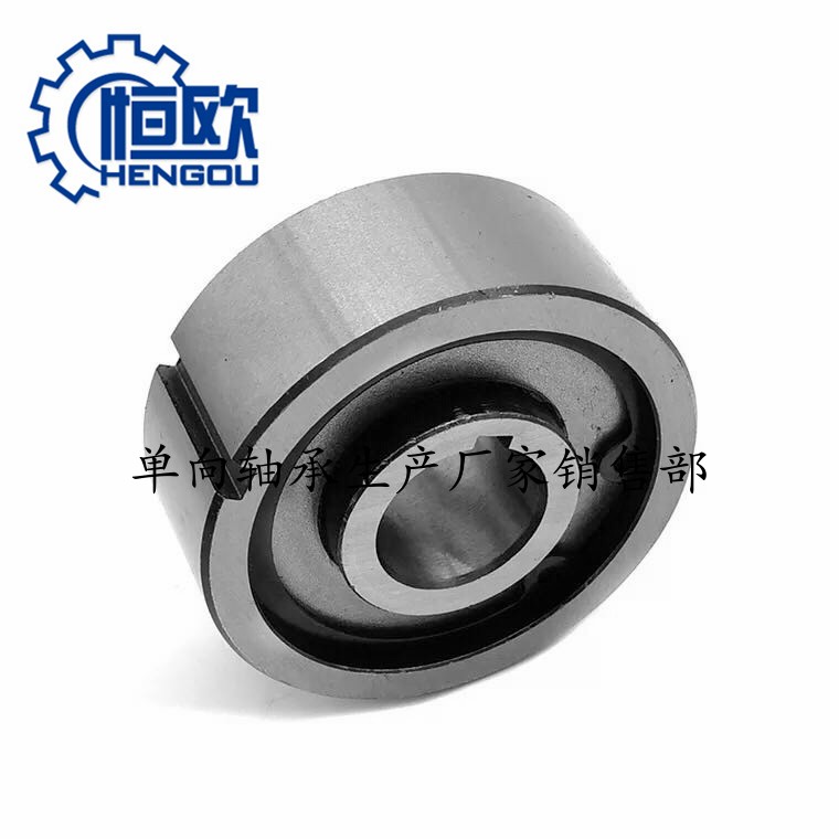 CKA印刷机单向轴承 CKA1652 CKA52*24-16 单向超越离合器在类目 五金/工具, 机械五金, 滚动轴承, 深沟球轴承中 - 来自Buy2taobao.com提供专业的淘宝代购服务