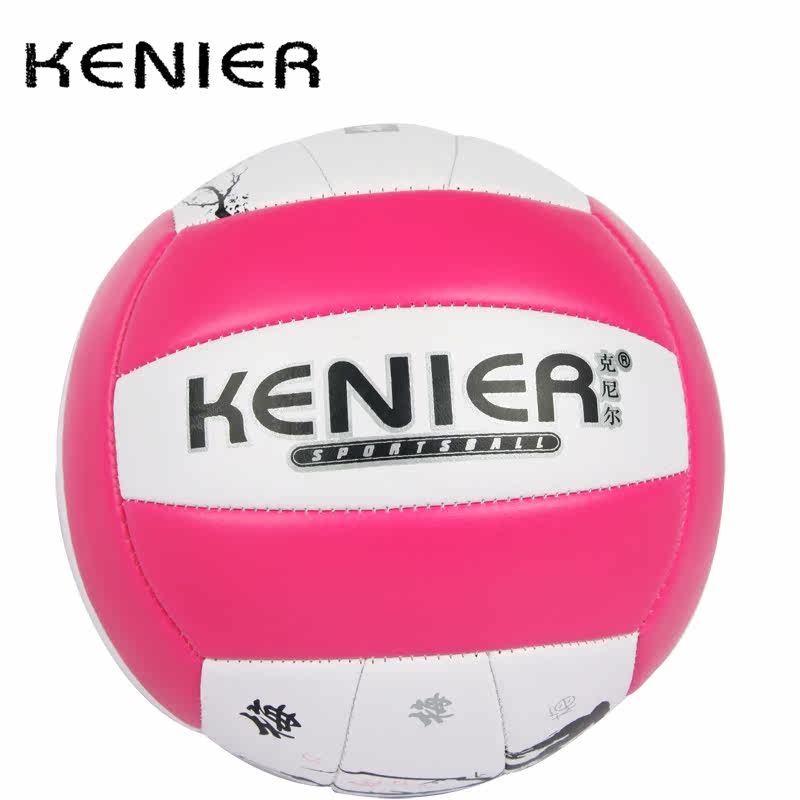 Glenn macneall genuine super soft volleyball volleyball-specific examination of volleyball training and competition volleyball for email VM-2821