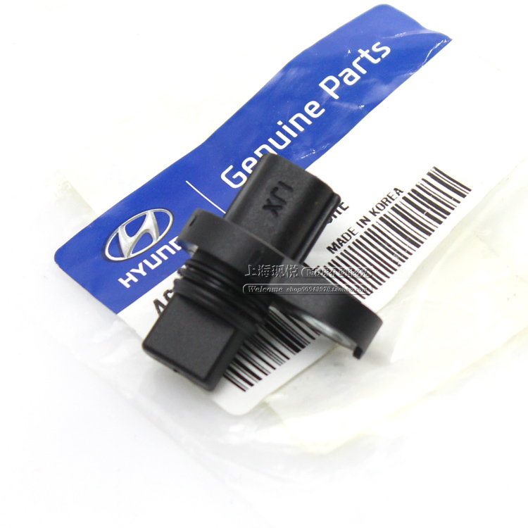 Elantra Sonata Cerato Tucson Ka Wah Sportage Yu Xiang transmission case Oil temperature sensor a sensorin the Car/Articles/Fitting/Refit , Auto Parts and Accessories , Electrical System , Automotive Sensors category - from Buy2taobao.com to provide professional Taobao agent buy service