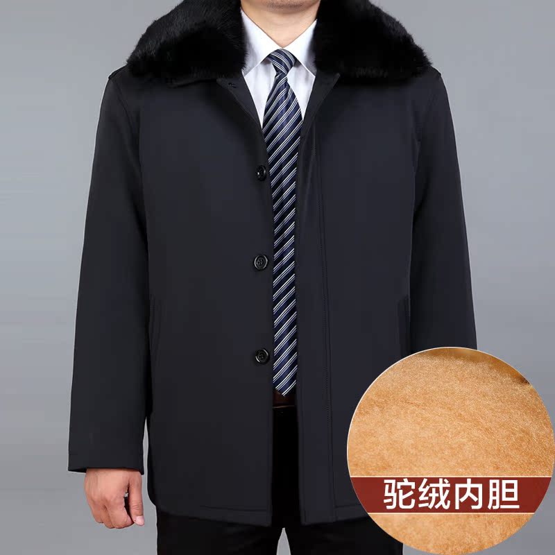 Autumn and winter middle age man Plush thickening coat father Middle-aged and elderly people Mid length version Nick garment keep warm overcoatin the Men's clothing, Cotton category - from Buy2taobao.com to provide professional Taobao agent buy service