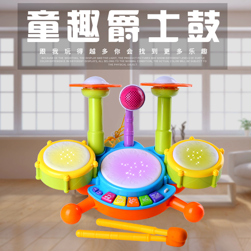 男孩女孩1-3歲益智玩具4-6周歲早教兒童寶寶鼓男童幼兒生日禮物男在類目 玩具/童車/益智/積木/模型, 串珠/拼圖/配對/拆裝/敲打玩具, 拼圖/拼板中 - 來自Buy2taobao.com提供專業的淘寶代購服務