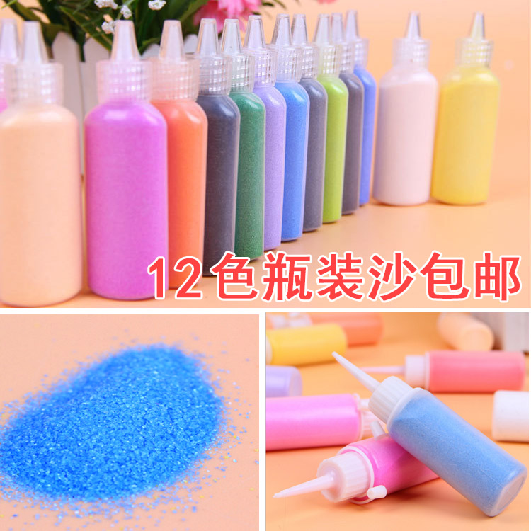 瓶装沙 儿童沙画专用补充沙砂画12色彩沙40g/80克手工DIY绘画玩具在类目 玩具/童车/益智/积木/模型, 手工制作/创意DIY, 沙画/胶画/其他画中 - 来自Buy2taobao.com提供专业的淘宝代购服务