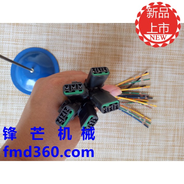 日立挖机油门马达插头挖机传感器插头国产高质量在类目 摩托车/装备/配件, 飞行器/装备/配件, 飞行器配件中 - 来自Buy2taobao.com提供专业的淘宝代购服务