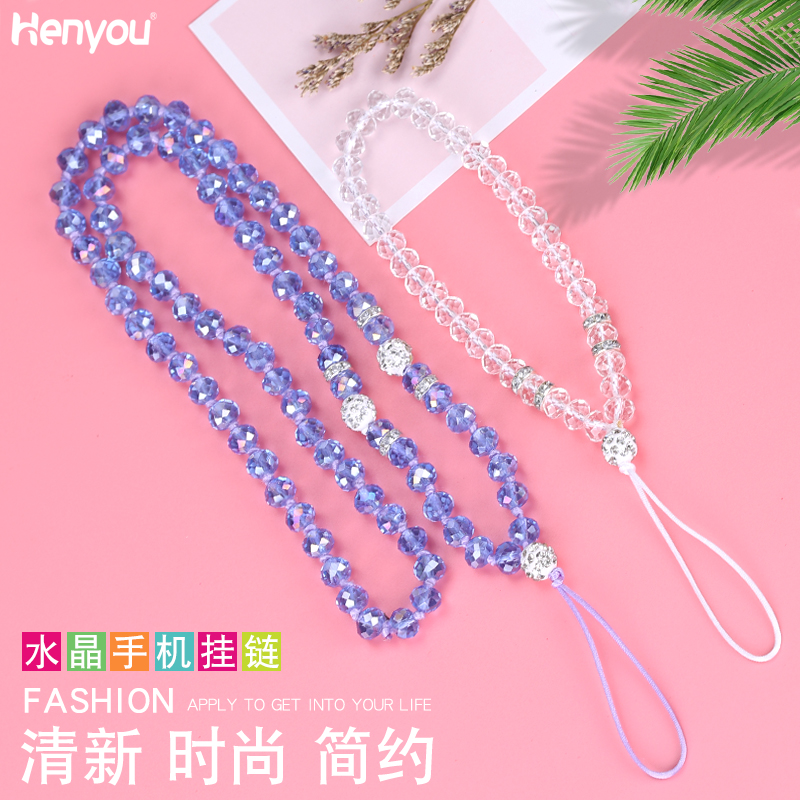 钻石款手机挂链纯手工编织挂绳挂脖绳子镶钻手机挂绳挂链胸牌潮在类目 3C数码配件, 手机配件, 手机饰品, 手机挂件/手机链中 - 来自Buy2taobao.com提供专业的淘宝代购服务