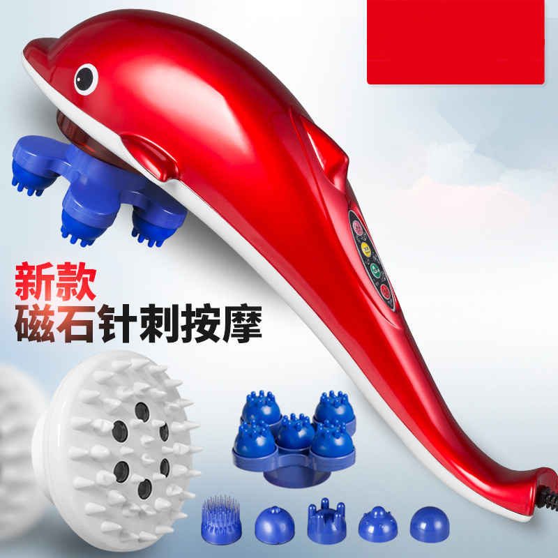 海豚按摩棒小海豚电动颈椎按摩器颈部腰部腿部多功能全身敲背锤仪在类目 个人护理/保健/按摩器材, 按摩器材, 按摩棒/锤中 - 来自Buy2taobao.com提供专业的淘宝代购服务