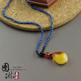  图琳原创 天然波罗的海琥珀项链 搭配青金石哦 包快递送礼品盒子