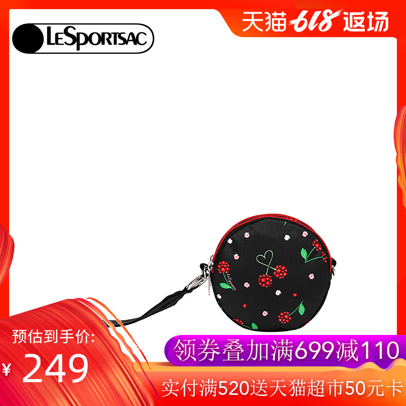 LeSportsac樂播詩19新款情人節限量款印花零錢包鑰匙包裝飾包2727在類目 箱包皮具/熱銷女包/男包, 鑰匙包中 - 來自Buy2taobao.com提供專業的淘寶代購服務