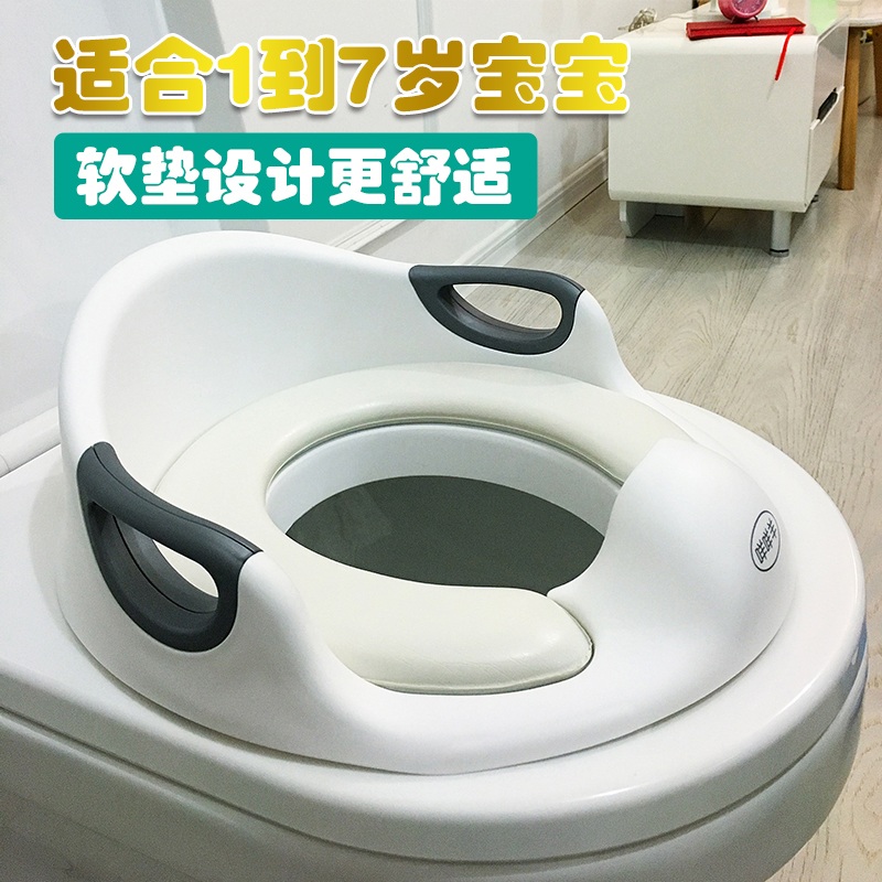 兒童馬桶圈坐便器女寶寶男孩坐墊圈女孩嬰幼兒馬桶墊坐便小孩1-6在類目 尿片/洗護/餵哺/推車牀, 理髮器/指甲鉗/體溫計等日常護理小用品, 兒童坐便凳中 - 來自Buy2taobao.com提供專業的淘寶代購服務